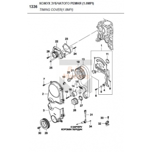 http://www.bismotors.com.mk/1041-thickbox/96610029-.jpg