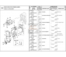 01957-12256-000-BOLT-CAMSHAFT PULLEY