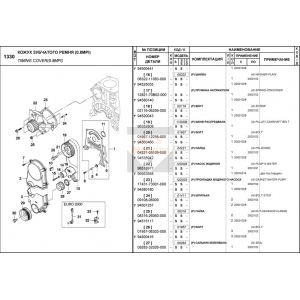 http://www.bismotors.com.mk/1355-thickbox/01957-12256-000-.jpg