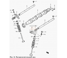 R4895/RNT-VALVE-EXHAUST