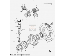 09262A62070-000-BEARING-FRONT DIFF L SIDE