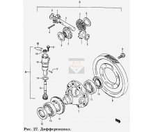 09262A60070-000-BEARING-BALL (NO.4)