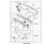 96232611-BUMPER A-RR