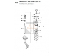 96133096-CAP-SHOCK ABSORBER COVER