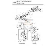 92062641-GASKET-OIL PAN