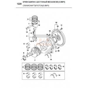 http://www.bismotors.com.mk/2038-thickbox/12300-61810-025-bearing-set-crank-us025.jpg