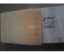 5834037-AIR FILTER