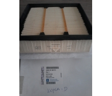 5834043-AIR FILTER