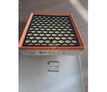 5834070-AIR FILTER