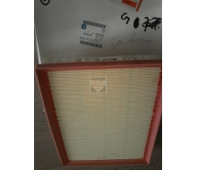 5834071-AIR FILTER