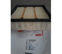 5835930-AIR FILTER