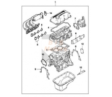 11189A78B00-000 - GASKET-CYLINDER HEAD COVE