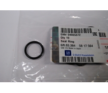 5817564 - SEAL RING