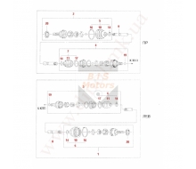 26010665-A - DRIVE SHAFT, LEFT