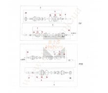 26010665-A - DRIVE SHAFT, LEFT