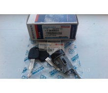 S6460024 - LOCK SET-STRG