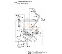 SEAL-FUEL PUMP MODUL