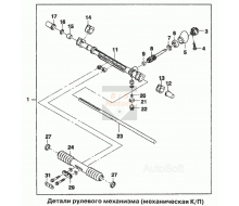 07819410-СЕМЕРИНГ