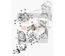 SEAL-TIMING COVER INSIDE,