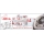 55387 - BRAKE PADS/C2/C3