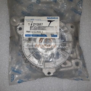 http://www.bismotors.com.mk/6874-thickbox/ku-i-te-za-alternator.jpg