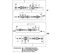 CLAMP-JOINT