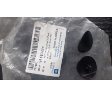 BUTTON-HOOD INSULATION
