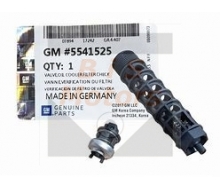 5541525 - OIL FILTER CHECK VALVE