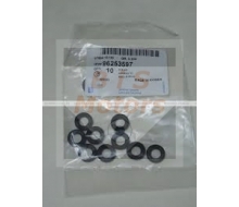 96253597-O RING- FUEL INJECTOR
